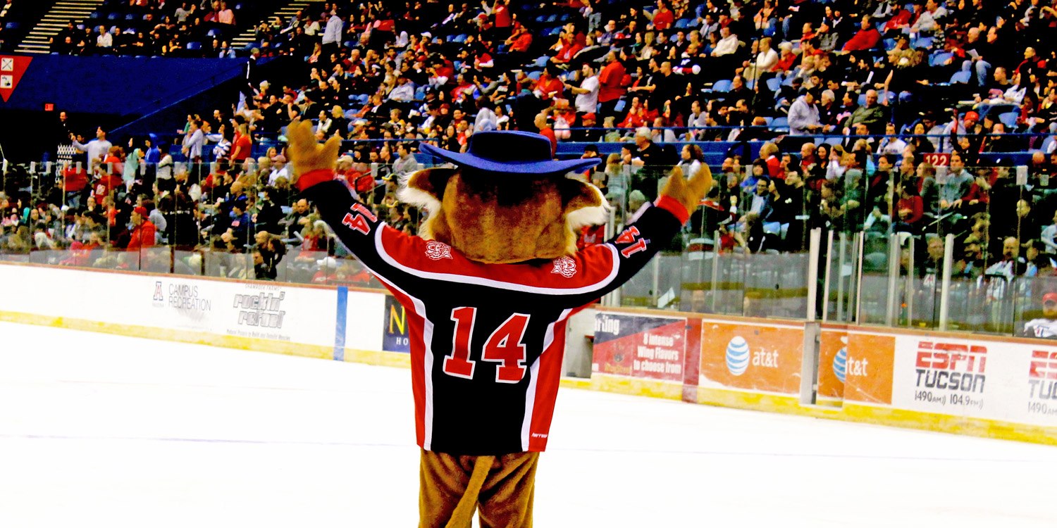 Tucson Convention Center